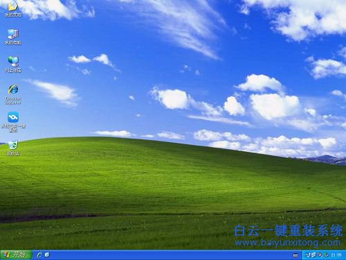 XP系統(tǒng)安裝教程，硬盤安裝系統(tǒng)教程步驟