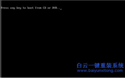 光盤(pán)安裝win7x64系統(tǒng)步驟
