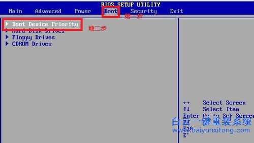 光盤安裝win7系統，原版win7光盤安裝教程步驟