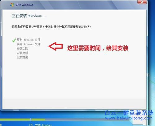光盤安裝win7系統，原版win7光盤安裝教程步驟