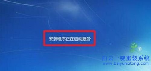 光盤安裝win7系統，原版win7光盤安裝教程步驟
