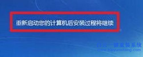 光盤安裝win7系統，原版win7光盤安裝教程步驟