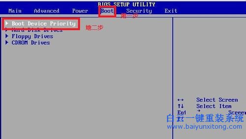 光盤安裝win7系統，原版win7光盤安裝教程步驟