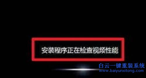 光盤安裝win7系統，原版win7光盤安裝教程步驟