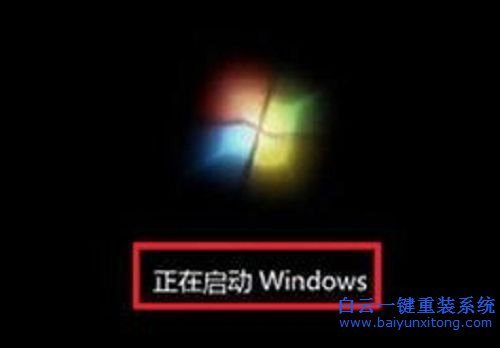 光盤安裝win7系統，原版win7光盤安裝教程步驟