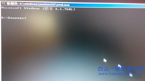 win8降級，win8降回win7步驟