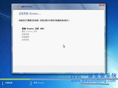 筆記本重裝系統，筆記本一鍵重裝win7教程步驟