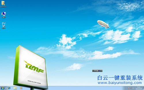 電腦系統重裝，硬盤重裝系統步驟