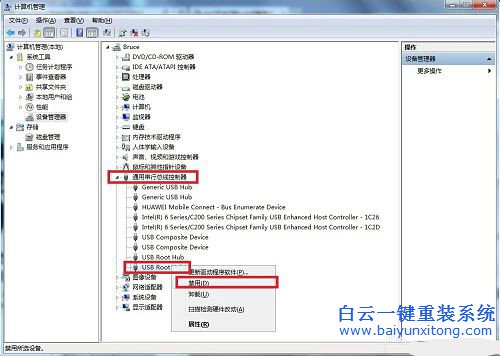 無(wú)法識(shí)別usb設(shè)備,win7不識(shí)別usb設(shè)備,win7電腦識(shí)別不步驟