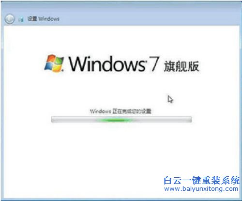 xp系統(tǒng)下裝win7雙系統(tǒng),xp系統(tǒng)下裝win7,雙系統(tǒng)步驟