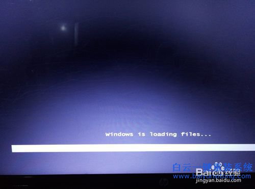 HP電腦重裝系統(tǒng)，純凈版win7，win7系統(tǒng)安裝步驟