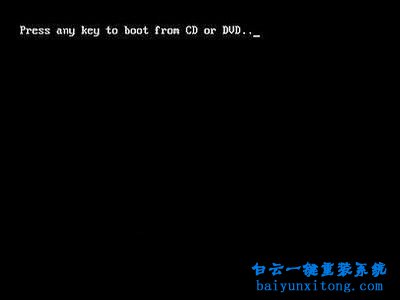 如何重裝Windows操作系統,怎么重裝系統步驟
