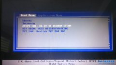 光盤安裝雨林木風(fēng)win7系統(tǒng)教程