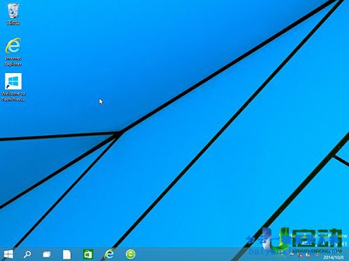 電腦怎么重裝系統(tǒng)Windows8步驟
