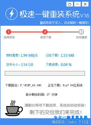 dell筆記本系統重裝,戴爾筆記本重裝系統步驟