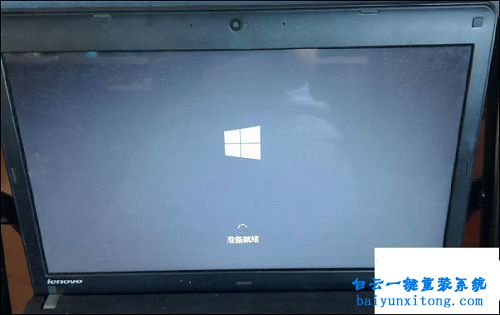 電腦打不開怎么重裝系統(tǒng)win10步驟