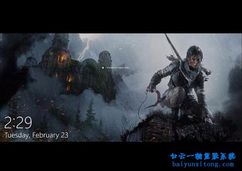 怎么關(guān)閉win10屏幕保護網(wǎng)絡(luò)廣告步驟