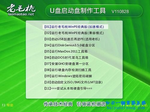 如何重裝XP系統,重裝XP系統步驟