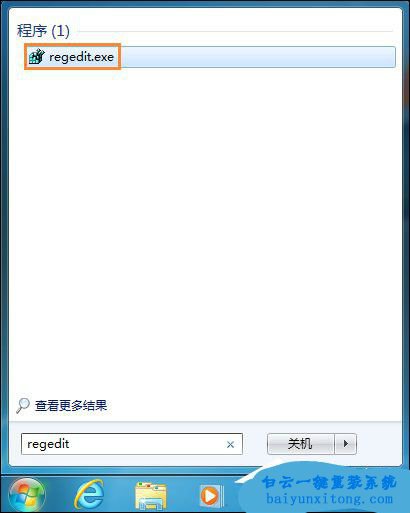 如何禁止下載東西,禁止下載任何東西怎么設(shè)置步驟