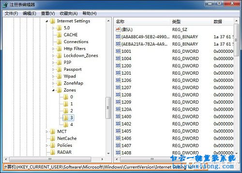 如何禁止下載東西,禁止下載任何東西怎么設(shè)置步驟