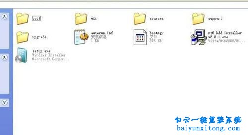 硬盤安裝windows7系統(tǒng),安裝windows7系統(tǒng)步驟
