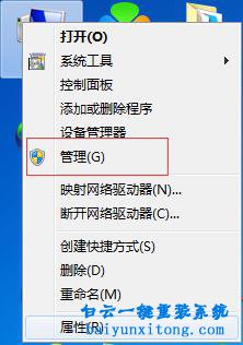 如何在特定的時間觸發特定的程序步驟