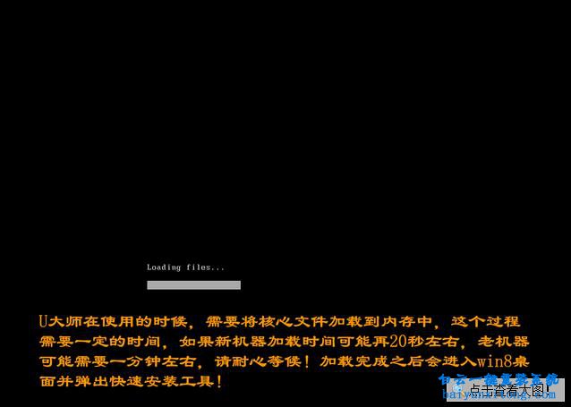 GHO鏡像怎么安裝，ghost系統(tǒng)安裝教程步驟