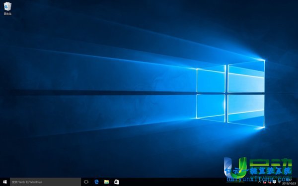 一鍵重裝系統win10專業版,一鍵重裝win10步驟