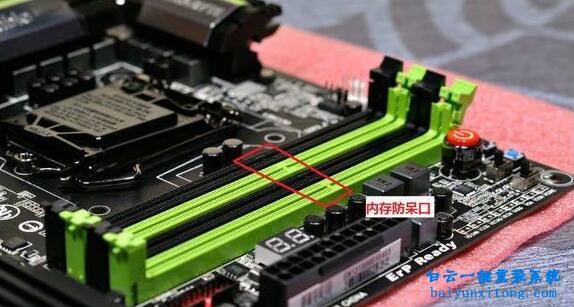 電腦主板知識大集合，主板知識大全步驟