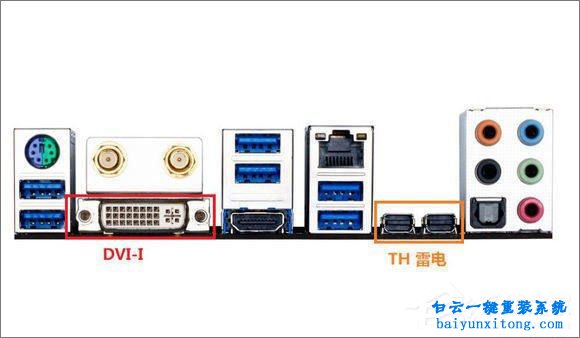 電腦主板知識大集合，主板知識大全步驟