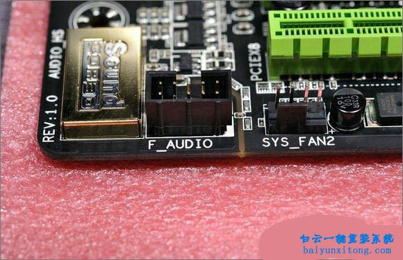 電腦主板知識大集合，主板知識大全步驟