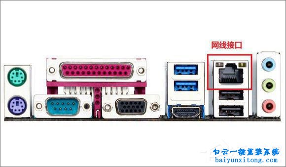 電腦主板知識大集合，主板知識大全步驟