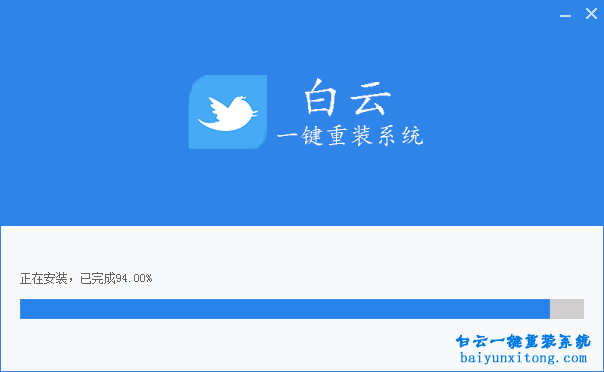 重裝系統軟件安裝，系統軟件安裝步驟