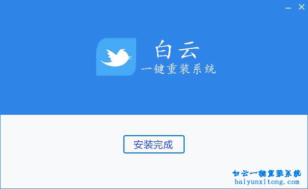 重裝系統軟件安裝，系統軟件安裝步驟