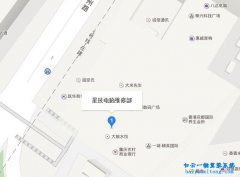 重慶石橋鋪哪里可以裝電腦系統