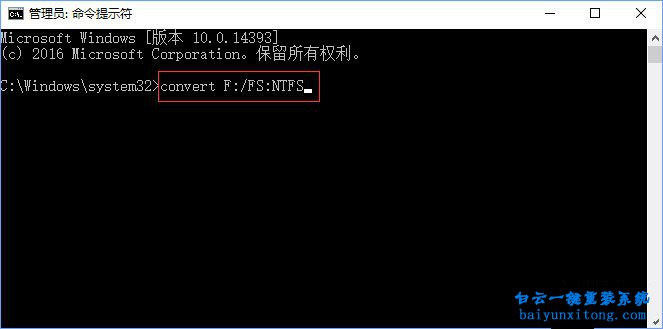 win10系統磁盤屬性中沒有安全選項卡的解決方法步驟