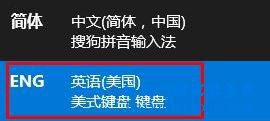 解決win10系統(tǒng)玩FIFAol3卡頓的三種方法步驟