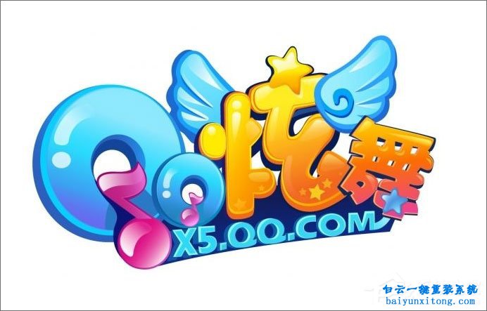 QQ炫舞在win10系統中無法多開怎么解決步驟