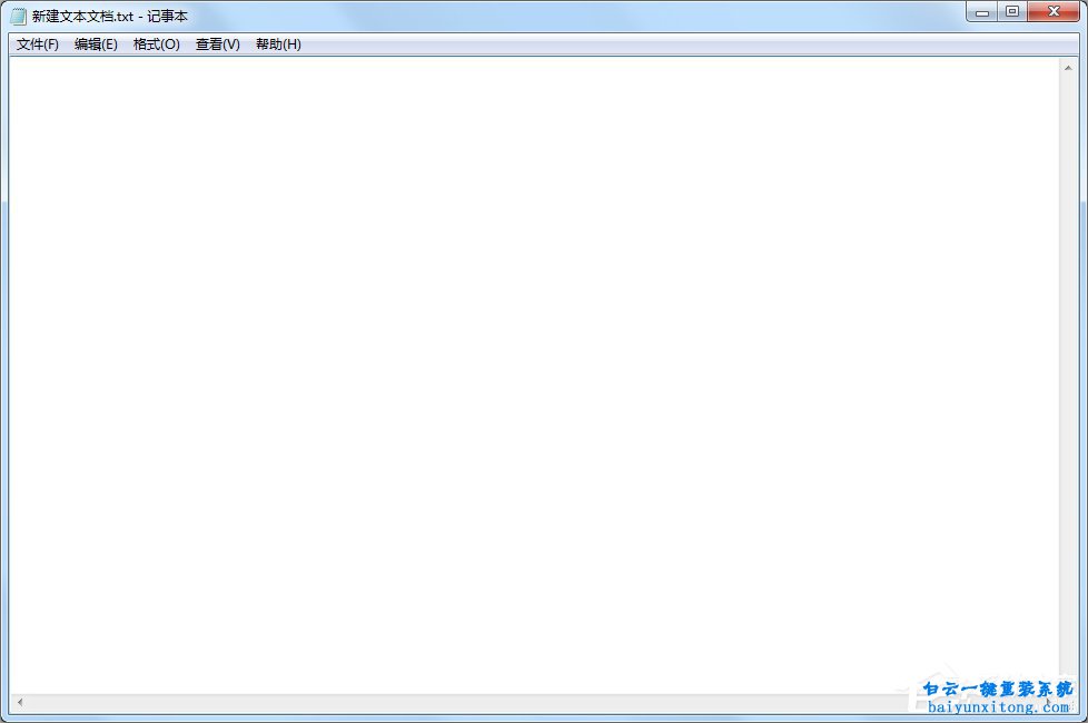 win7怎么修復(fù)exe關(guān)聯(lián)文件的教程步驟