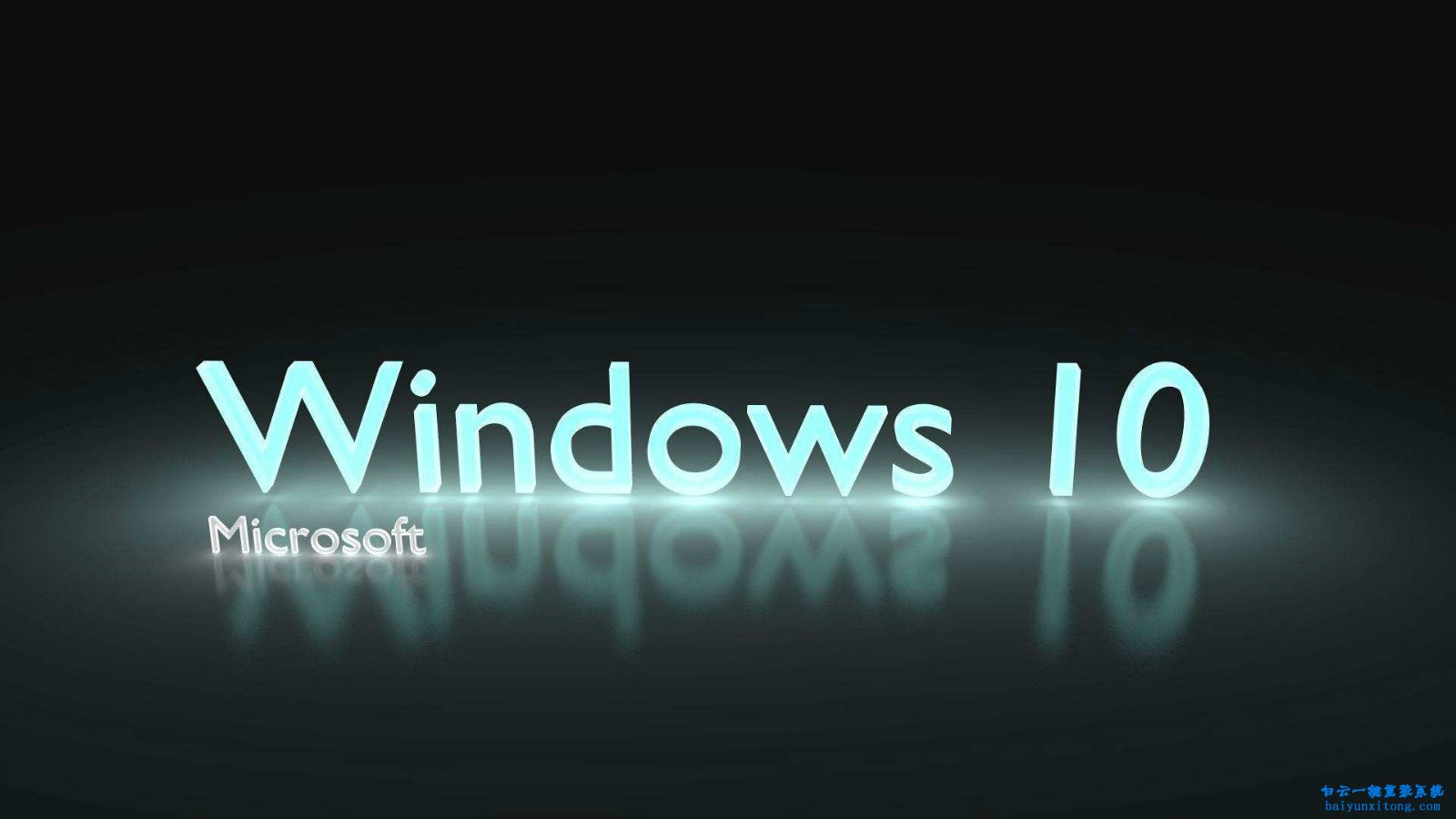 win10系統(tǒng)安裝KB4038788補丁后黑屏怎么解決步驟