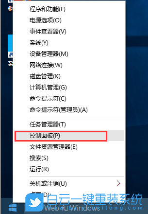 存儲(chǔ)空間,創(chuàng)建存儲(chǔ)空間步驟