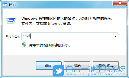 8080端口,電腦端口被占用步驟