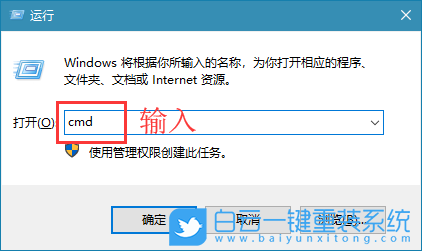 Win10,網絡電纜,以太網步驟