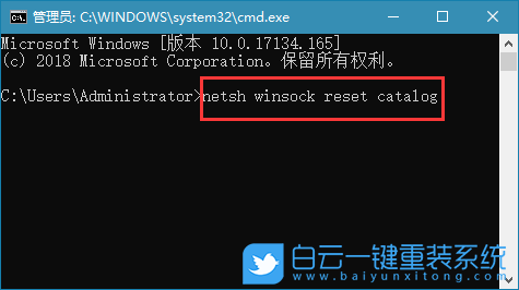 Win10,網絡電纜,以太網步驟