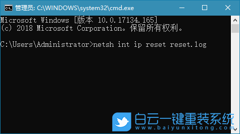 Win10,網絡電纜,以太網步驟