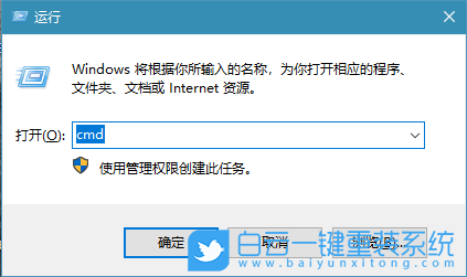 kms密鑰,系統激活步驟