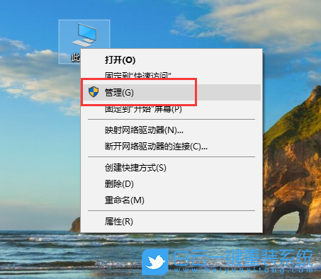 Win10,卸載顯卡驅動,顯卡驅動步驟