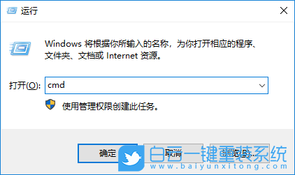 組策略,管理模板提示框步驟