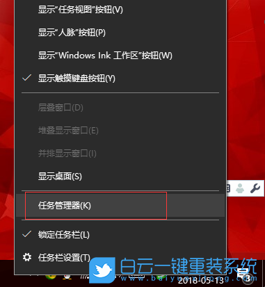 開機啟動項,禁止啟動項步驟