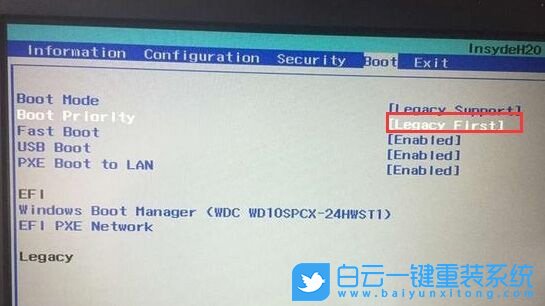 聯(lián)想擎天,重裝win7步驟